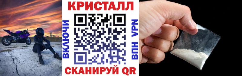 АМФ Розовый Отрадный