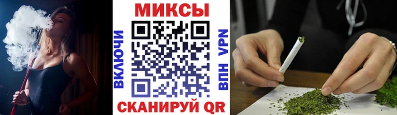 Бутират буратино  что такое наркотик  Отрадный 