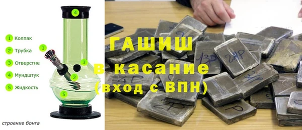 мяу мяу мука Дмитров