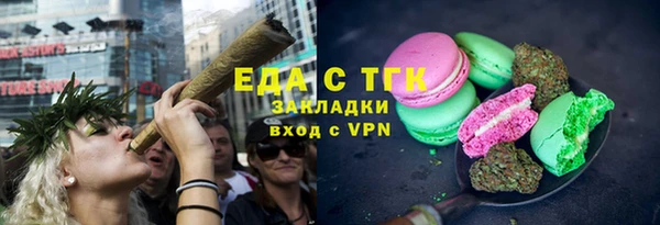 мяу мяу мука Дмитров