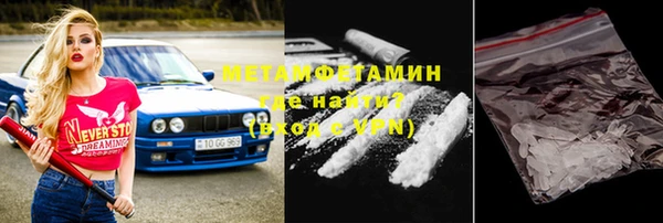 дурь Дмитровск