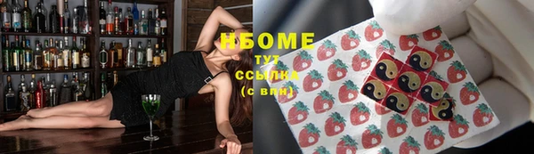 кокаин премиум Остров