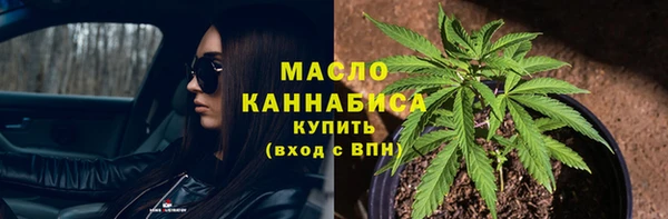 альфа пвп Дмитриев