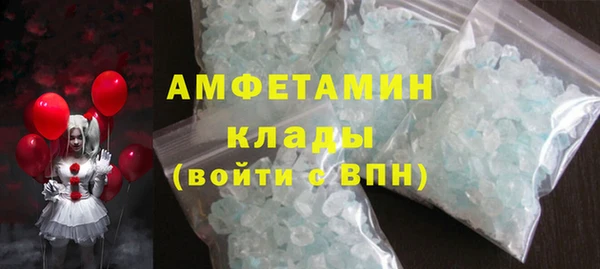 мяу мяу мука Дмитров