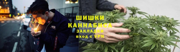 кокаин премиум Остров