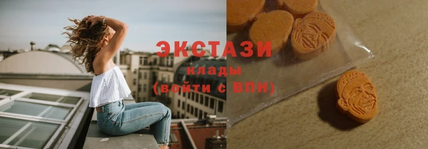 мяу мяу мука Дмитров