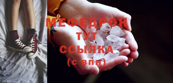 дурь Дмитровск