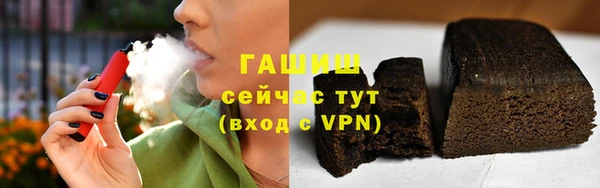 альфа пвп Дмитриев