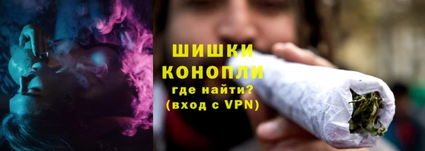 кокаин премиум Остров