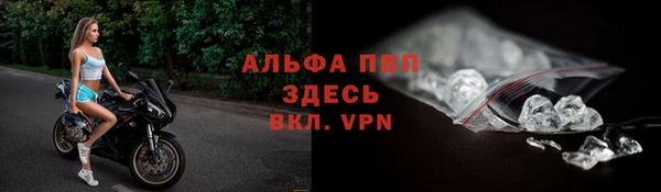 COCAINE Гусиноозёрск