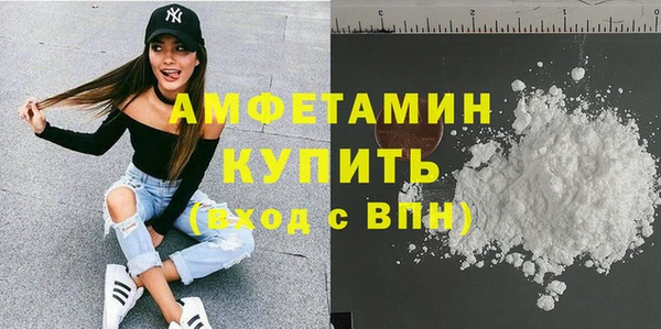 дурь Дмитровск