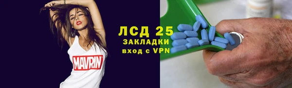 мяу мяу мука Дмитров