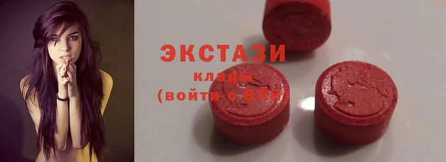 кокаин премиум Остров