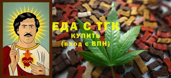 альфа пвп Дмитриев