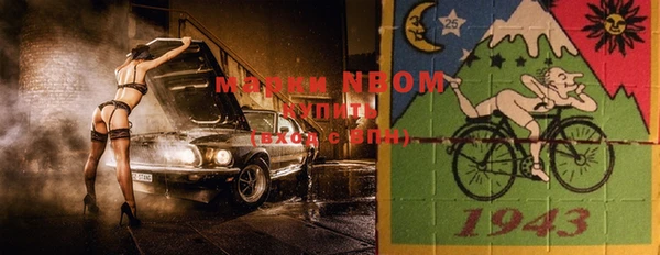 альфа пвп Дмитриев