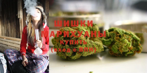 мяу мяу мука Дмитров
