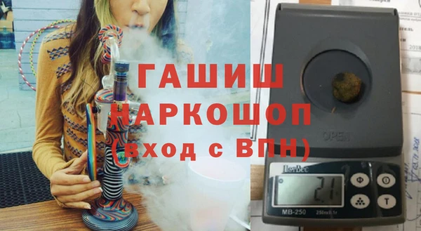 дурь Дмитровск