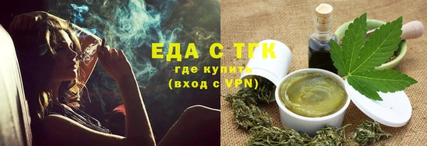 дурь Дмитровск