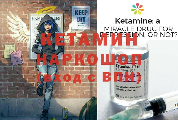 каннабис Няндома