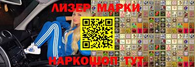 кокаин колумбия Гусиноозёрск