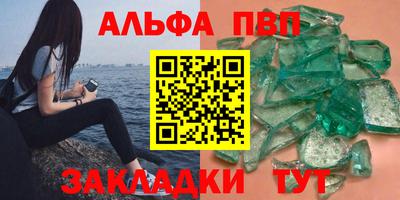 кокаин колумбия Гусиноозёрск