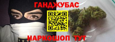 кокаин колумбия Гусиноозёрск