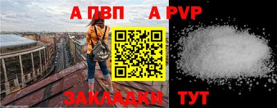 кокаин колумбия Гусиноозёрск