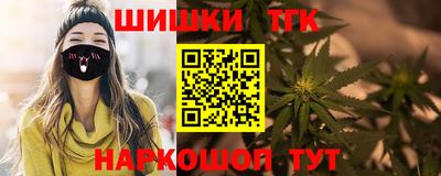 стаф Донской