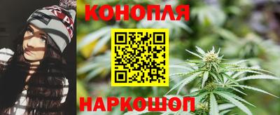 кристаллы Гусев