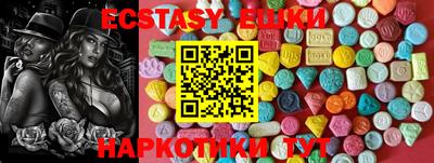mdma Гусь-Хрустальный