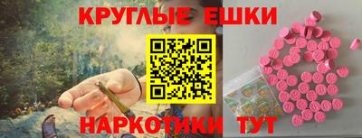 кокаин колумбия Гусиноозёрск