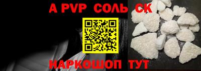 кокаин колумбия Гусиноозёрск