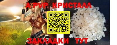 кокаин колумбия Гусиноозёрск