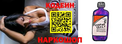 кокаин колумбия Гусиноозёрск