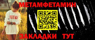 кокаин колумбия Гусиноозёрск