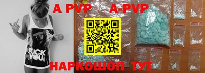 кокаин колумбия Гусиноозёрск