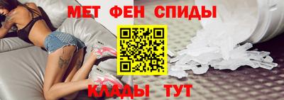 ПСИЛОЦИБИНОВЫЕ ГРИБЫ Донецк