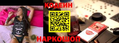 кокаин колумбия Гусиноозёрск