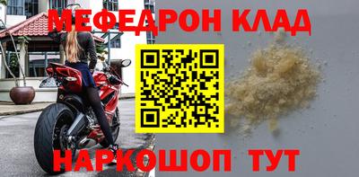 кокаин колумбия Гусиноозёрск