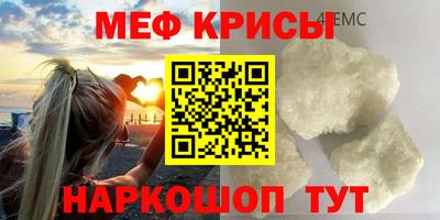 кокаин колумбия Гусиноозёрск