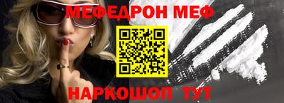 кокаин колумбия Гусиноозёрск
